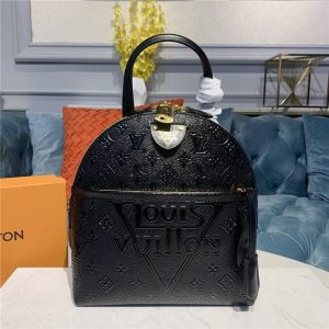 Louis Vuitton Moon Backpack Replica