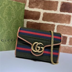 Gucci GG Marmont Matelasse Replica Mini Bag Dark Green