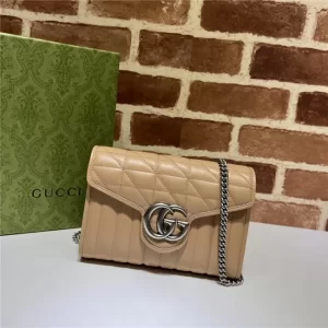 Gucci GG Marmont matelasse Mini Bag Beige