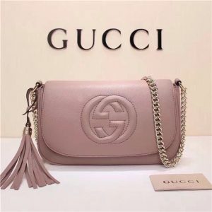 Gucci Soho Leather Shoulder Replica Replica Bag Nude