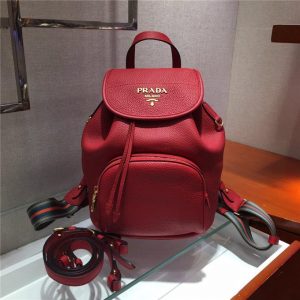 Prada Leather Backpack Replica Red