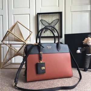 Prada Esplanade Leather Replica Bag Brown